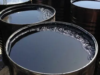 تصویر 1 از خرید و فروش قیر سیاه با شرایط فوق العاده